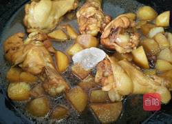 红烧土豆鸡翅根的做法图解8