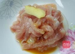 青椒洋葱炒肉丝的做法图解1