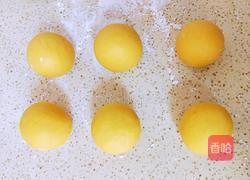 南瓜蒸馒头的做法图解12