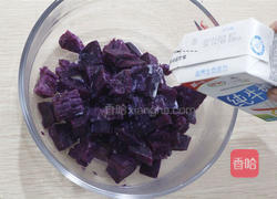 紫薯酸奶脆脆杯的做法图解4