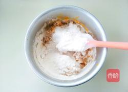 南瓜夹心饼干的做法图解2