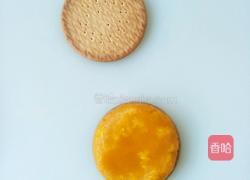 南瓜夹心饼干的做法图解6