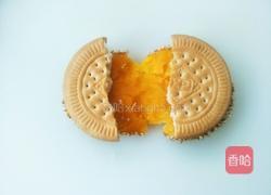 南瓜夹心饼干的做法图解8