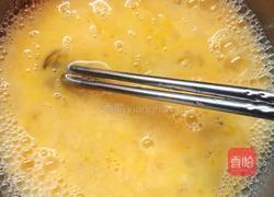 鲜香爆炒下饭三丁的做法图解1