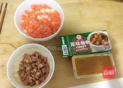 超级简单的咖喱饭！的做法图解1