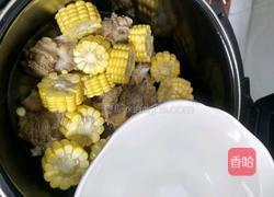 大骨玉米汤的做法图解5