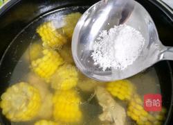 大骨玉米汤的做法图解7