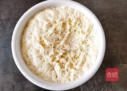 炸油条的做法图解4