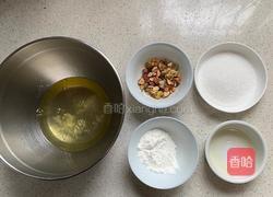 无油蛋白舒芙蕾的做法图解1