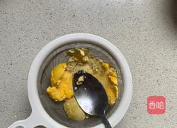 玛格丽特小饼干的做法图解2