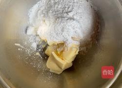 玛格丽特小饼干的做法图解3