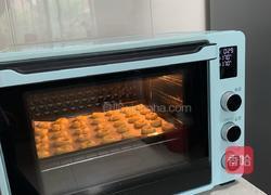 玛格丽特小饼干的做法图解10