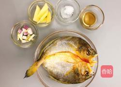 香煎黄鱼的做法图解1
