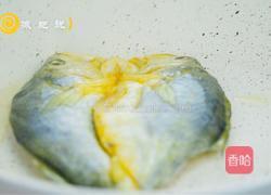香煎黄鱼的做法图解4