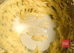 法式经典海苔酥饼的做法图解5