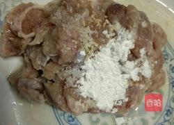 芥菜瘦肉汤的做法图解2