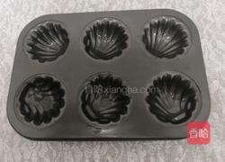 百香果玛德琳的做法图解9