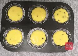 百香果玛德琳的做法图解10