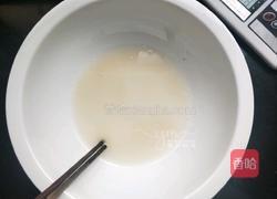 仿真香菇包的做法图解1