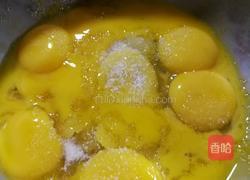 椰香黄金糕（印尼配方）的做法图解6