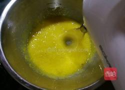 椰香黄金糕(印尼配方)的做法图解7