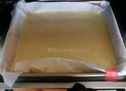 椰香黄金糕（印尼配方）的做法图解13