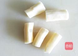 减脂全素汤的做法图解1