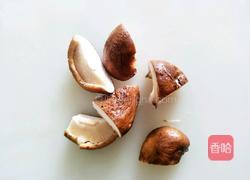 减脂全素汤的做法图解4