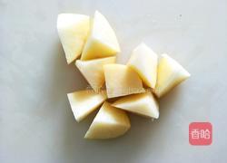 减脂全素汤的做法图解3