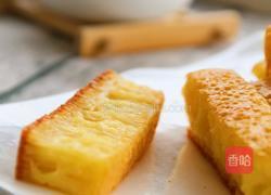 椰香黄金糕（印尼配方）的做法图解16