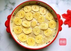 香蕉烤燕麦的做法图解9