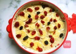 香蕉烤燕麦的做法图解10