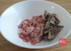 咸鱼豆腐煲的做法图解1