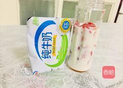 草莓奶昔的做法图解3