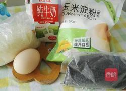 黑芝麻鸡蛋煎饼的做法图解1
