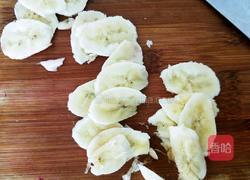 水果酸奶的做法图解4