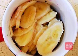 水果酸奶的做法图解6