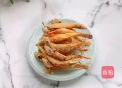 香酥沙丁鱼的做法图解10