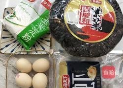 鲜掉眉毛的低脂虾丸汤的做法图解1