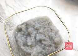 鲜掉眉毛的低脂虾丸汤的做法图解2