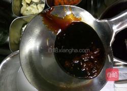 豆角炒茄子的做法图解4