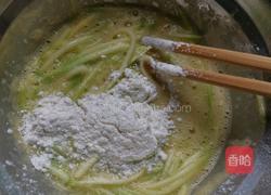 西葫芦鸡蛋饼的做法图解3