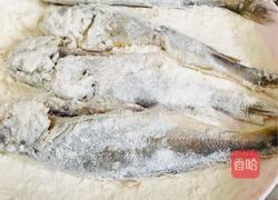 干炸小黄花的做法图解5