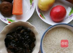 一颗蕃茄焖饭的做法图解1