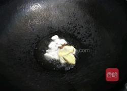 红烧鸡翅根的做法图解3