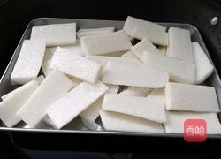 炼奶山药馒头的做法图解1