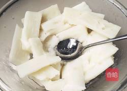 炼奶山药馒头的做法图解2