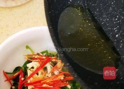 菠菜拌花生的做法图解13