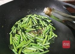 紫苏炒豆角的做法图解8