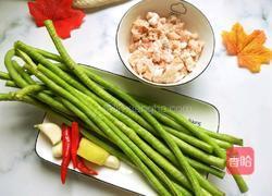 豆角炒肉沫的做法图解2